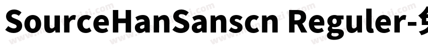 SourceHanSanscn Reguler字体转换